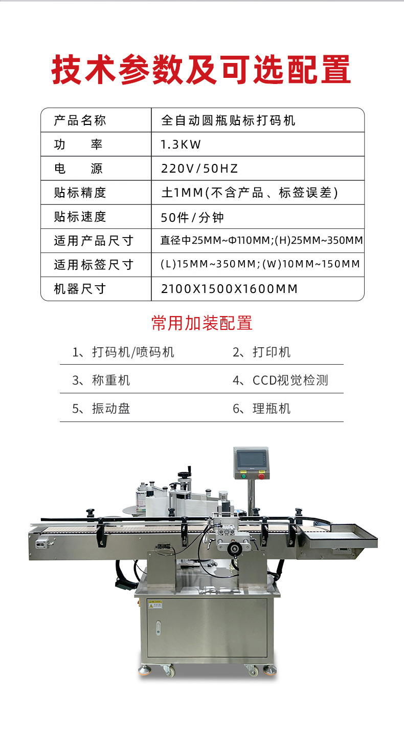 工具箱詳情_(kāi)07.jpg