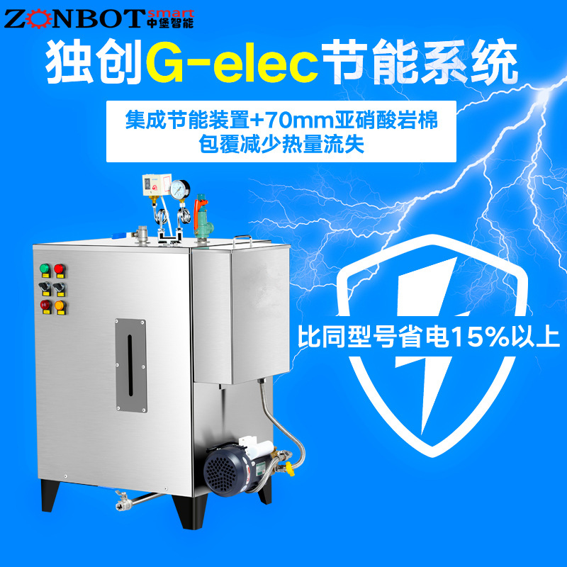 怎么選擇蒸氣發(fā)生器泵的壓力？