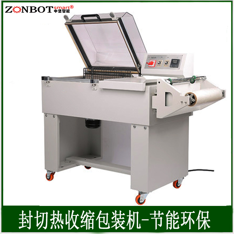 FM5540二合一熱收縮機(jī)只需將產(chǎn)品放置在輸送帶上，機(jī)器會(huì)自動(dòng)完成送膜、裹膜、封切、熱收縮等一系列動(dòng)作，無(wú)需人工過(guò)多干預(yù)，大大節(jié)省了包裝時(shí)間和人力成本