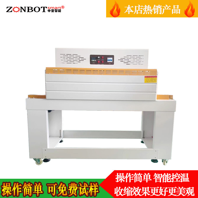 噴氣式熱收縮包裝機(jī)的工作效率如何？